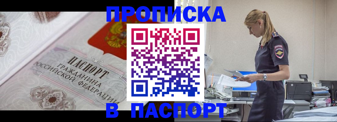 форма 3 в Ленинск-Кузнецком