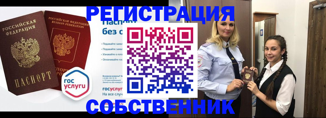 форма 3 в Ленинск-Кузнецком